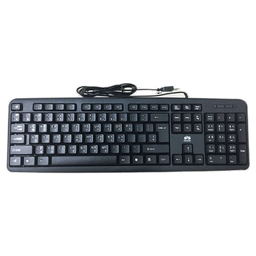 [Gigasonic RGS-1214D] Keyboard Gigasonic USB RGS-1214D